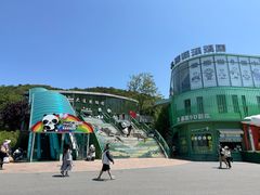 -大连森林动物园