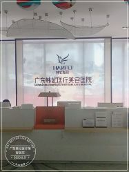 -广东韩妃整形外科医院