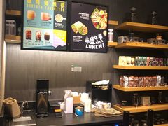 -星巴克(远洋店)