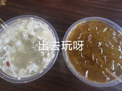 -黄氏沥泉·冰粉(玉林店)