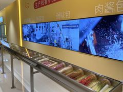 -康师傅味来馆