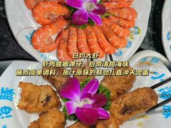 -小海豚•老字号海鲜餐厅(天涯店)