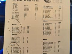 -夏宫中餐厅(静安香格里拉店)