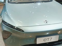 -蔚来中心(北京中关村店)