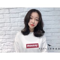 -P.STYLE 派斯造型