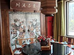 -川流不息·地道川菜·小龙虾(新松江路店)