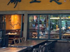 -缘生态云南菜·野生菌庭院餐厅(华侨城店)