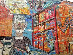 -四川美术学院美术馆