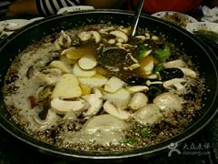 android_upload_pic-大河宴·椒麻鱼火锅(北京路中和美食街店)