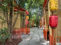 -陶缘一号·四季缘·老字号顺德菜·户外婚礼家宴(西滘店)