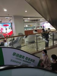 -重庆军科整形美容医院