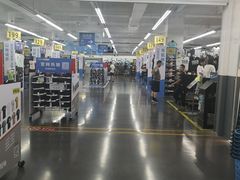-迪卡侬(明光路店)
