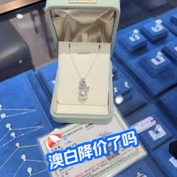 点击看大图 -Cindy Jewelry·钻戒·彩色宝石