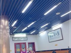 大堂-回坊马二饺子馆