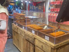 -嘉凌码头·重庆特产手工火锅底料(洪崖洞九楼店)