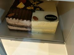 -BreadTalk面包新语·烘焙蛋糕(广州白云五号店)
