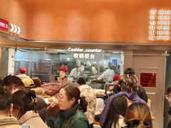-詹记桃酥(百盛店)