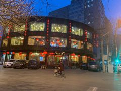 门面-码头汇重庆火锅·砂锅(太平桥大街店)