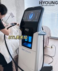 -HYOUNG 禾漾·BTL官方美学中心