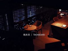 -柒Lounge(三里屯店)