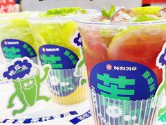 -炖物24章·顺时轻养茶(杭州保利时光里店)