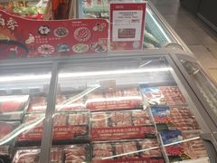 -blt精品超市(上海杨浦合生汇店)