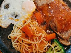 -豪享来中西餐厅(隆昌店)