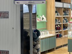 -合肥新桥国际机场-航站楼