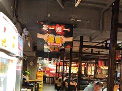 -管氏翅吧(甘家口店)