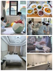 -弗蕾亚·和月月子调理院(东湖店)