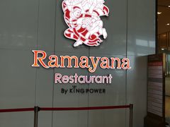 -王权免税店(普吉市区店)