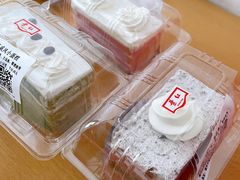 抹茶戚风小蛋糕-红叶蛋糕(广达路总店)