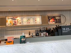 -星巴克臻选(珠海富华里店)
