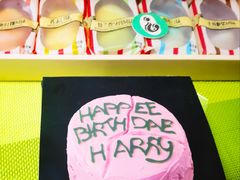 -好利来(团结湖店)