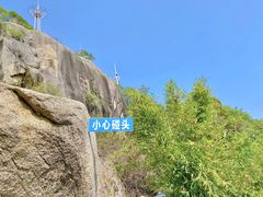 -鸿山公园