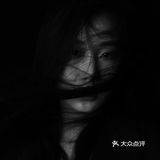 黑白高级感｜情绪写真