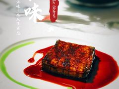 -Le Bistrot de Racine