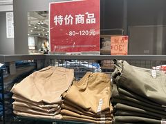-MUJI无印良品(京西大悦城店)