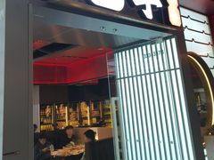 -魁牛·潮汕牛肉自助火锅(沈辽路万达店)
