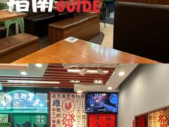 -绿柠食堂(北外滩店)