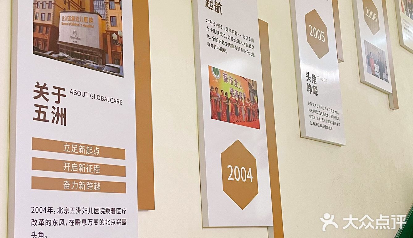 官宣‼️我要当干妈啦🤦🏻‍♂️