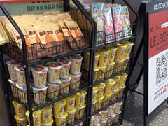 -LELECHA乐乐茶(新街口大洋店)