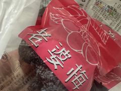 -采芝斋评弹茶馆(观前街店)