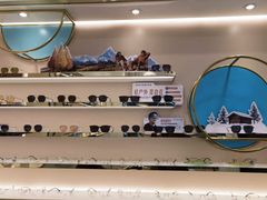 -宝岛眼镜(万达广场店)