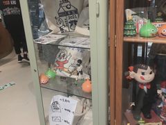 -小豆海棠(人民南路店)