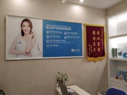 -蓝丝带催乳产后恢复中心(常熟万达店)