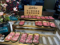 -東盛炭烤自助料理(浦东文峰广场店)