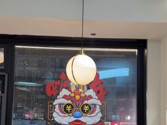 -千牛将·鲜牛肉火锅(开元路店)