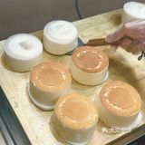 窝趣‼️原来你是个有内涵的fufu🤣