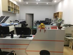 -鑫阳图文快印(七宝店)